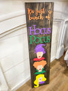 Hocus Pocus (3D Porch Leaner)